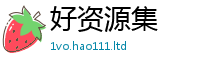 天天彩澳门天天彩今晚乃2025年天天彩资料大全图片